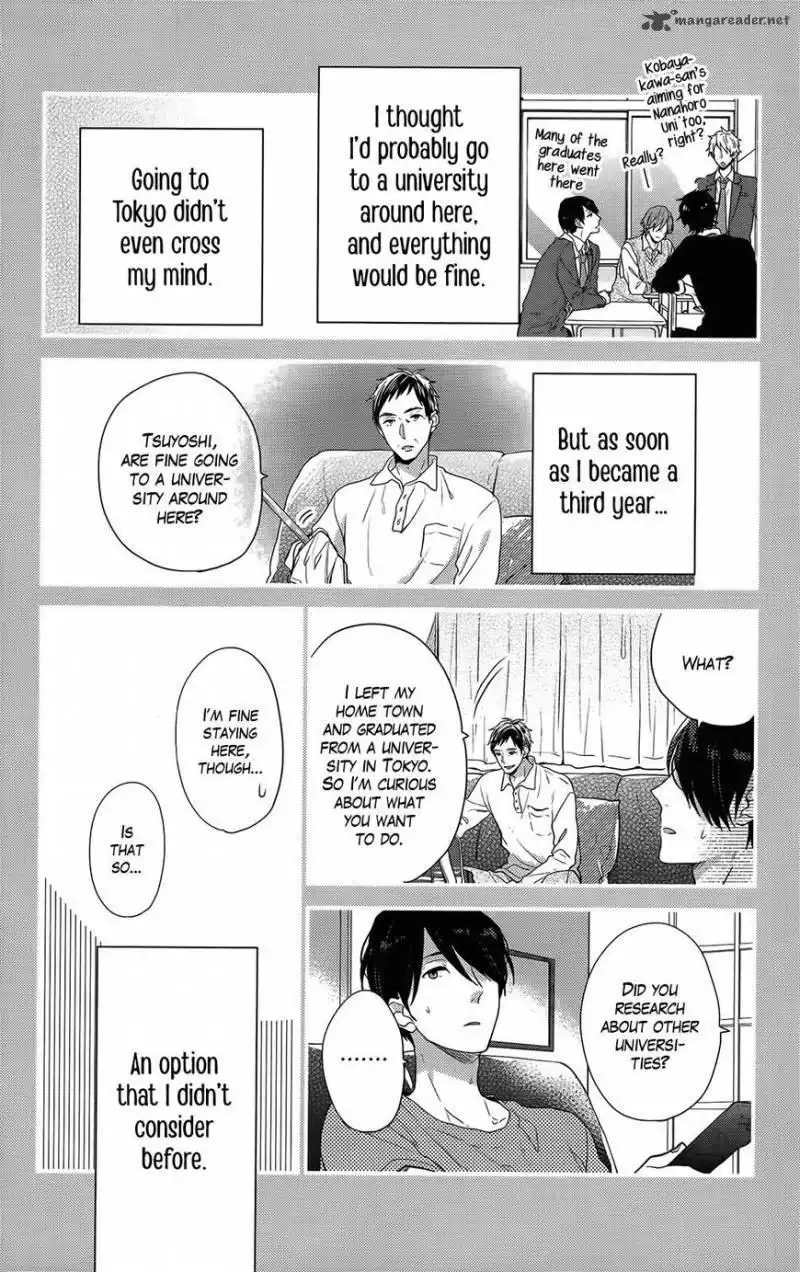 Nijiiro Days Chapter 52 31